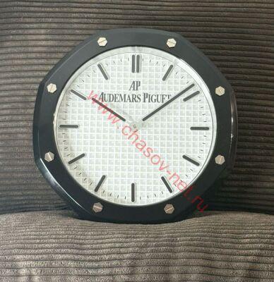   Audemars Piguet  6894
