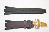 РЕМЕШОК ДЛЯ ЧАСОВ AUDEMARS PIGUET № 4792