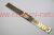    STAILER  3264