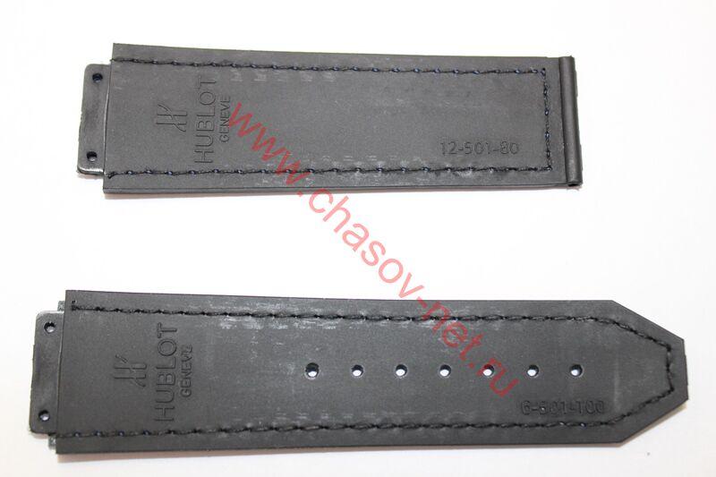 Ремешок Для Часов Хублот Купить